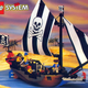 Illustration for article titled Best LEGO Sets in History